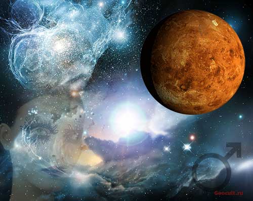 Trine Moon - Mars